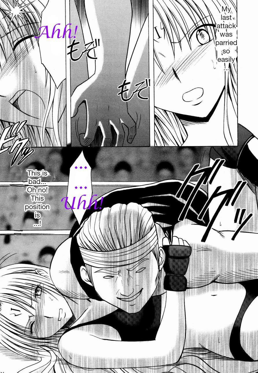 Black Cat Dj - Sephiria Hard Chapter 2000 Page 30